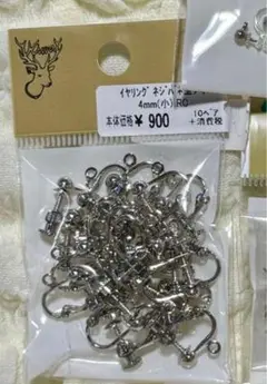 Item thumbnail for item 2d85821b-2a1f-46fb-b1ee-96d39c5cf6f2