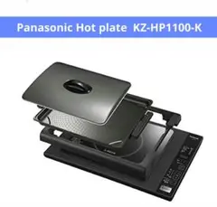 2025年最新】KZ-HP1100の人気アイテム - メルカリ