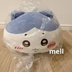 ちいかわ　もっちるねそべりBIGぬいぐるみ
