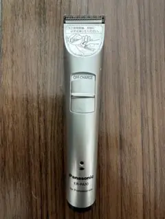 Item thumbnail for item d722b9ac-3b79-418a-88e7-37fb52d0f34a