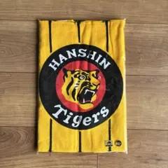 Item thumbnail for item 4f7c1eeb-56fa-4103-8ee4-a26ee04094da