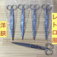 Item thumbnail for item 28618c95-46f0-4812-a7a2-76647296777c