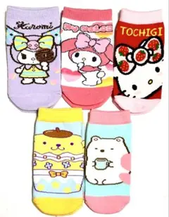 Item thumbnail for item cf41a0cc-5278-4065-a742-f1d6af4e5887