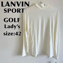 ランバン レディース ゴルフ インナー シャツ Tシャツ ロンT モックネック