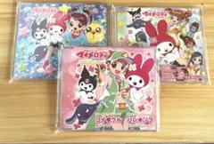 おねがいマイメロディ　CD 3点セット