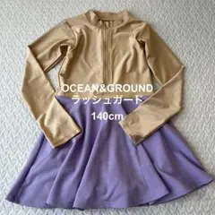 オーシャンアンドグラウンド ラッシュガード