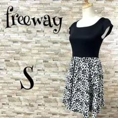 【フリーウェイ /freeway】　ワンピース　ドッキング　切り替え　幾何学　S