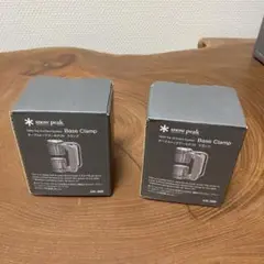 スノーピーク テーブルトップアーキテクト クランプ 2個セット
