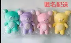 2025年最新】リラックマ 20colors ラベンダーの人気アイテム