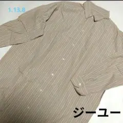 Item thumbnail for item 1e0b42c0-16a0-48c4-8081-3c2ff357a74c