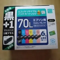 Item thumbnail for item 88709453-a939-45d5-853d-d55d61d5bb15