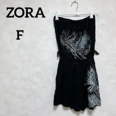 Item thumbnail for item 9e9b3e7f-59c0-49c4-ac31-7128fabb23a4