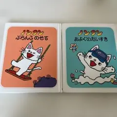 Item thumbnail for item ae85730b-114f-4b40-a3bd-c54ab9384237