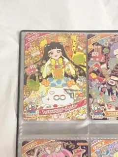 アイプリ カード