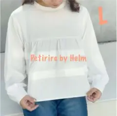 しまむら　Helm Petirire ボリュームタックブラウス　ホワイト