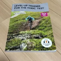 LEVEL-UP TRAINER FOR THE TOEIC TEST