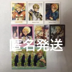 あんスタ 遊木真 中国 ぱしゃこれ サイン 箔押し ぱしゃっつ