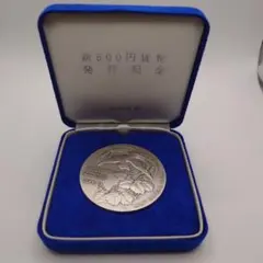 2000年 新500円貨幣 発行記念 硬貨　純銀　シルバー 楽天市場】新500円貨幣発行記念メダル（純銀製） 銀メダル 記念