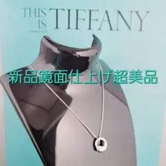 ティファニーエターナルサークルネックレス