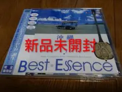 【新品未開封】沖縄 Best Essence 音楽 コンピレーション DVD