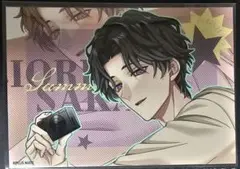 PLUSMATE トレーディングブロマイド セナ
