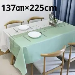 Item thumbnail for item 93309a1e-f779-40a1-b3aa-35865d090783