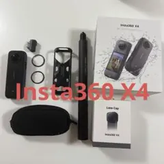 Item thumbnail for item 400b0342-c5dc-42dd-b1da-e98048cfe58c