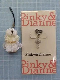 Pinky&Dianne ケータイジュエル クマストラップ セット