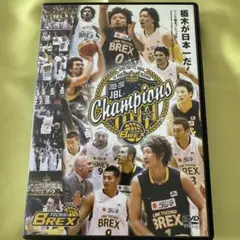 栃木ブレックス　2009-2010 SEASON DIGEST DVD