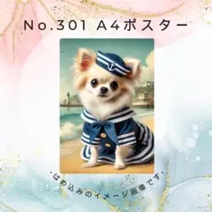 Item thumbnail for item fe19cd08-e8fc-4537-8379-4b602310a2ed