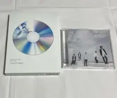嵐　「untitled」　初回限定盤DVD３枚組　通常盤アルバムCD2枚組