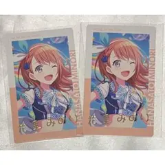 プロセカ 花里みのり エピカ 1B