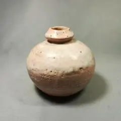 陶印あり 壷 一輪挿し 徳利