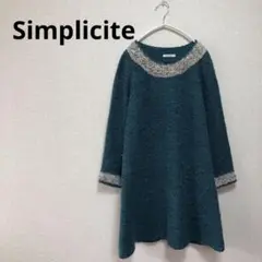 Item thumbnail for item ab2bbfea-fa14-41c3-9b77-f5f0ee88a871