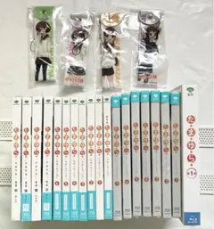 たまゆら Blu-ray 全巻セット