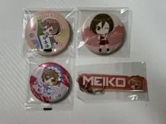 MEIKO 缶バッジ アクキー