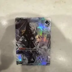 Xross Stars CLUTCH!!! kamito