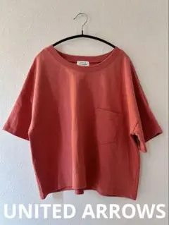 ユナイテッドアローズ　UNITED ARROWS 半袖スウェットカットソー