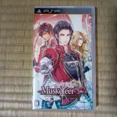 PSPソフト　マスケティア