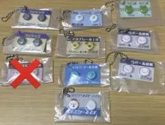 ヒヨコニナール　まとめ売り