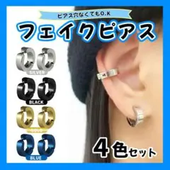 Item thumbnail for item 5f382fef-f0ea-4b13-a36d-833f88386795
