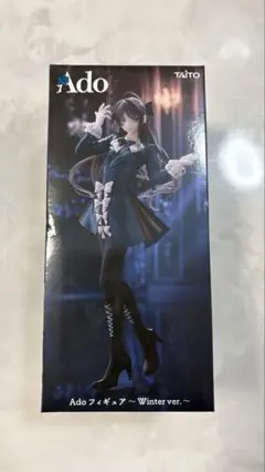 Item thumbnail for item 3664dd1a-42c8-4e7d-a708-810767e1f587