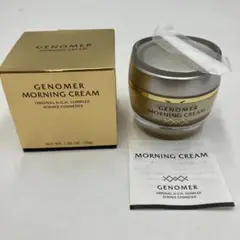 【2点セット】ジェノマー 朝夜クリーム モーニング30g＋ナイト50g 2点セット】ジェノマー 朝夜クリーム モーニング30g＋ナイト50g