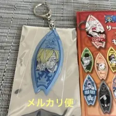 ワンピース サーフボード風 アクリルキーホルダー サンジ