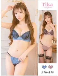 勝負下着　　ブラックレースレイヤードビジュー付きカップブラジャー＆ショーツ