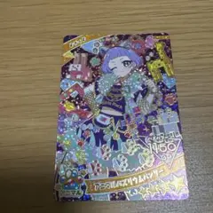 アイプリ　アニマル　チィ