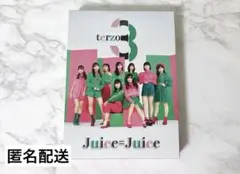 juice=juice terzo3 アルバム