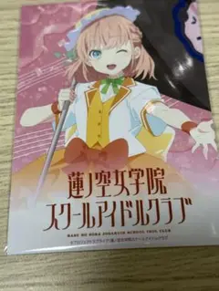 ラブライブ 東京駅 一番街 ブロマイド