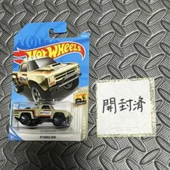 Item thumbnail for item d98ce006-5b9f-4790-a61d-bfb531f85918