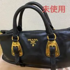 【タグ付き未使用】PRADA プラダ ハンドバッグ ショルダーバッグ